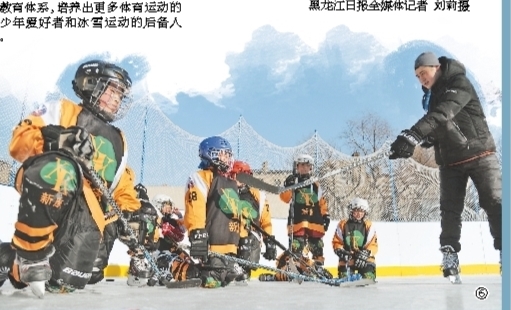 冰雪运动项目_冰雪运动项目有哪些_冰雪运动项目英语电子书